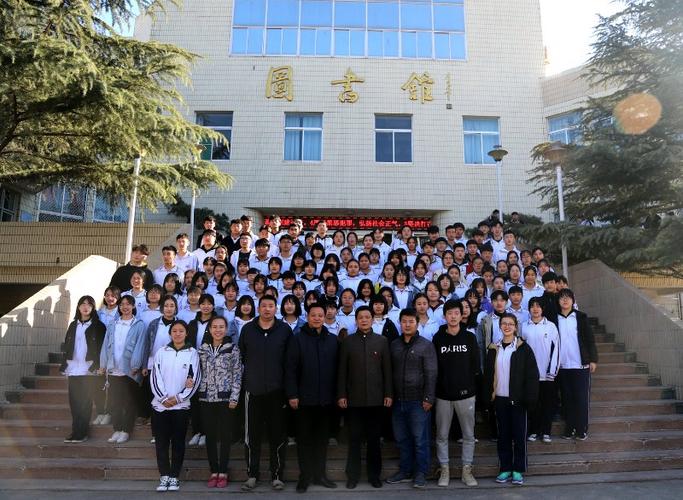 &mdash;山东省济南商贸学校学生干部培训会